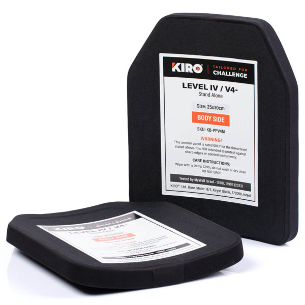 KIRO KB PPV4 NIJ Level 4 Military V4 minus protection plate for plate carrier two units