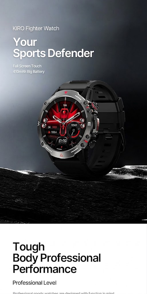 KIRO Fighter Watch